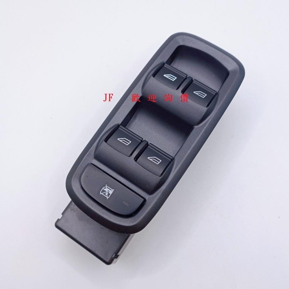 FORD福特全車系 電動窗開關 MONDEO/MAXI 載卡多/好幫手PRZ主控開關 升降開關 請先私訊詢問報價再下單-細節圖3