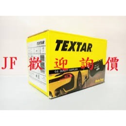 TEXTAR  前.後煞車片福斯全車系 GOLF/POLO/R32 T5 T6 剎車片 來令片 請先私訊詢問報價再下單-細節圖2