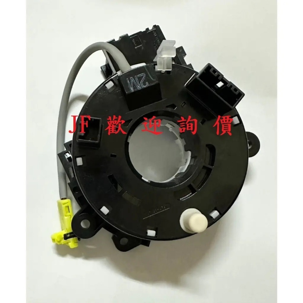 豐田 ALTIS/CAMRY/RAV4/YARIS/WISH 引爆線圈 方向盤線圈 安全氣囊線圈 請先私訊詢問報價再下單-細節圖4