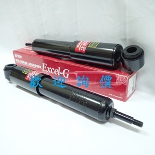 KYB 前.後避震器 福特全車系 TIERRA/ACTIVA MAV/MK3/MK4/ LIATA請先私訊詢問報價再下單-細節圖3