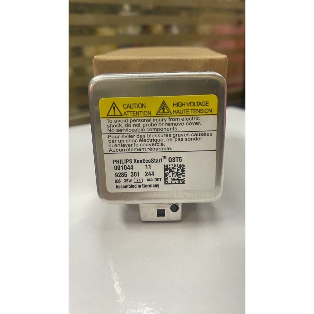 飛利浦/歐司朗/台製 HID氙氣燈泡車頭燈D1S D2S D2R D3S D4S D4R D8S請先私訊詢問報價再下單-細節圖3