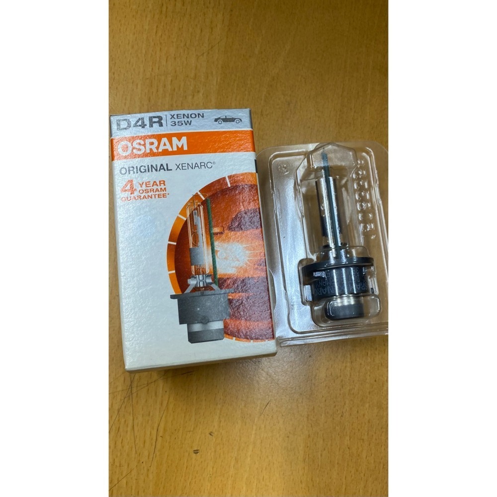 飛利浦/歐司朗/台製 HID氙氣燈泡車頭燈D1S D2S D2R D3S D4S D4R D8S請先私訊詢問報價再下單-細節圖7
