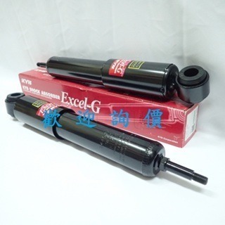 KYB 前.後避震器芯子 日產全車系QUEST/M180 TIIDA SENTRA/MARCH 請先私訊詢問報價再下單-細節圖3