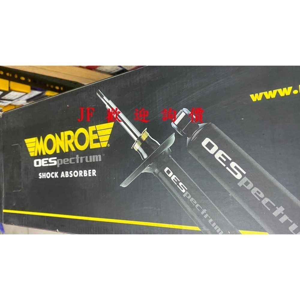 MONROE/OEM 前.後避震器 總成 本田ODYSSEY/ACCORD雅歌 CRV/HRV 請先私訊詢問報價再下單-細節圖2