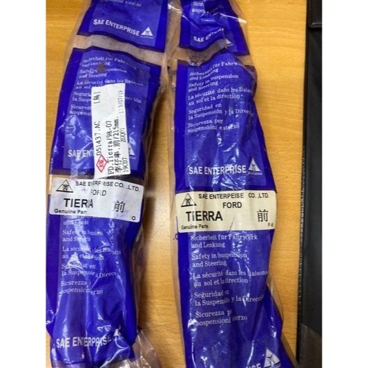 LUXGEN納智捷 U5 U6 S3 S5 M7 U7 SUV MPV 李仔串.平衡桿.平均桿 請先私訊詢問報價再下-細節圖4