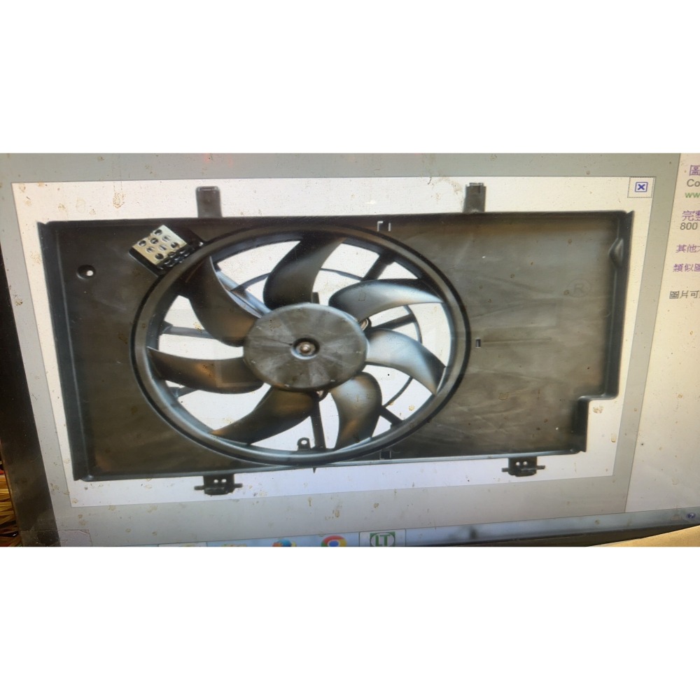 水箱/冷氣風扇 福特FOCUS MK3 MK3.5/METROSTAR/ESCAPE Fiesta請先私訊詢問報價再下單-細節圖4