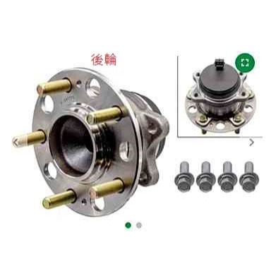 前/後輪軸承 哈夫 現代 TUCSON IX35 ELANTRA SANTAFE MATRIX 請先私訊詢問報價再下單-細節圖2
