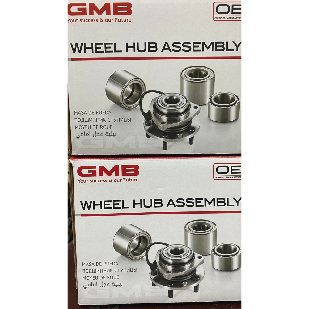GMB前.後輪軸承 哈夫 豐田全車系 PREMIO/PREVIA/WISH/YARIS/PRIUS請先私訊詢問報價再下單-細節圖2