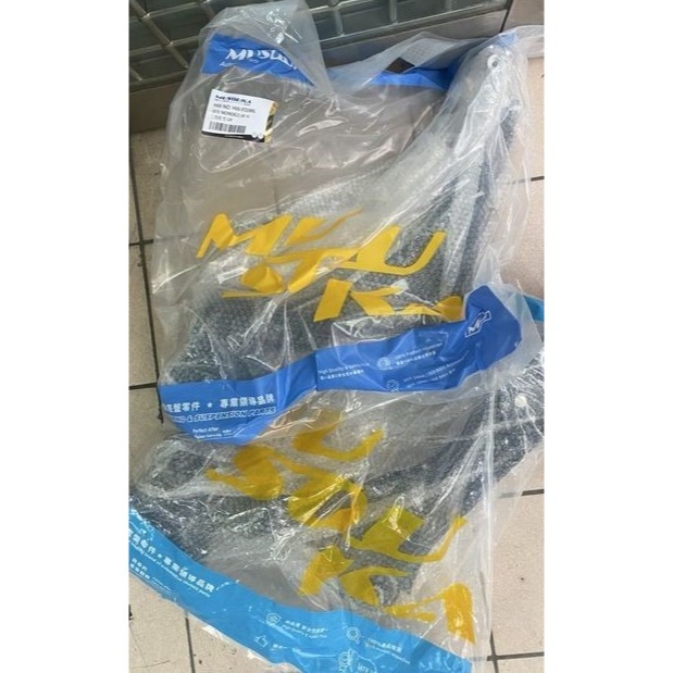 正廠/副廠三角架 福特PRZ/FIESTA/METROSTAR/ESCAPE/MONDEO 請先私訊詢問報價後再下單-細節圖7