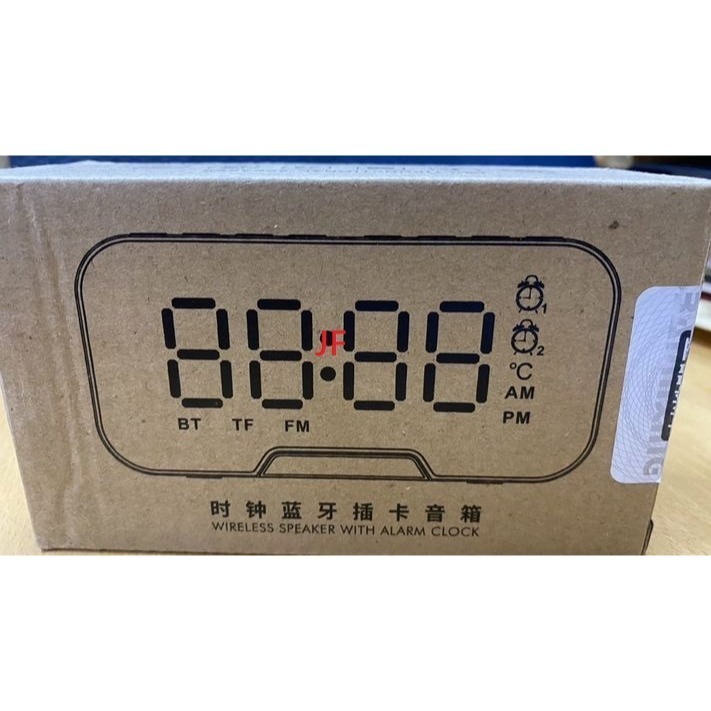 380元含運EARISE鏡面時鐘無線藍牙喇叭 重低音 高音質小音響 鬧鐘 免持通話 內置FM收音 請先私訊詢問報價再下單-細節圖3