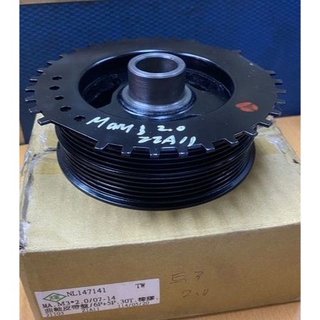 馬自達Mazda 馬2 CX5 CX9 MPV 曲軸皮帶盤 曲軸普利盤 其它車款都有 請先私訊詢問報價再下單-細節圖2