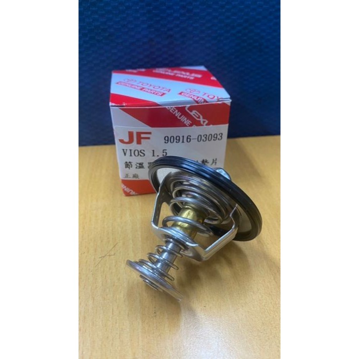 豐田 EXSIOR RAV4 ALTIS VIOS CAMRY YARIS SURF水龜 節溫器 請先私訊詢問報價再下單-細節圖3