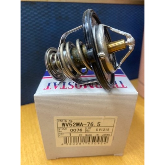 現代 I30 IX35 MATRIX STAREX TUCSON ATOS GETZ水龜 節溫器 請先私訊詢問報價再下單-細節圖2