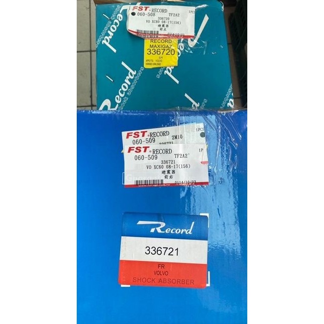 record前.後避震器富豪VOLVO XC60 XC70 S60 S70 S80 V50 V60請先私訊詢問報價再下單-細節圖2