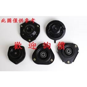 納智捷 LUXGEN  M7 U7 U6 S5 URX  U5 避震器上座 其它車款都有 請先私訊詢問報價再下單-細節圖2
