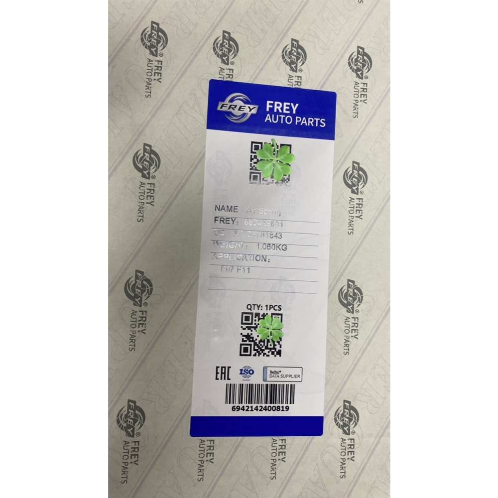 BMW寶馬GT 535 F07 F10 F11 520D後 空氣彈簧 氣囊彈簧 氣壓式避震器請先私訊詢問報價再下單-細節圖2
