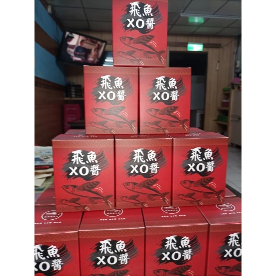 南澳飛魚XO醬-細節圖4