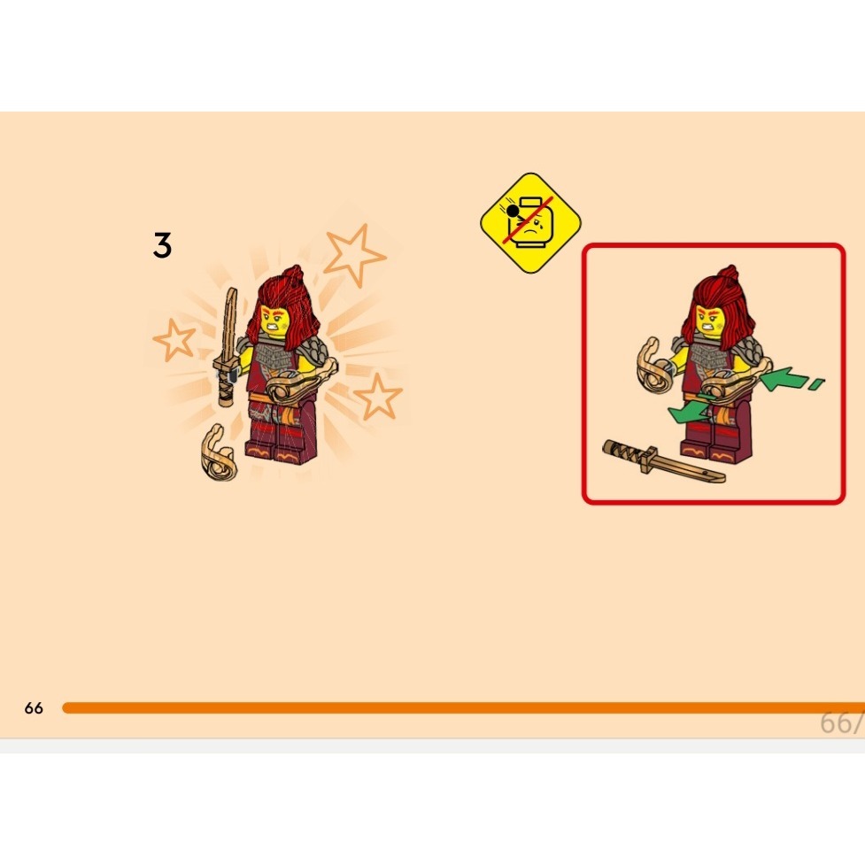 LEGO 71822 人偶 Wyldfyre，含配件-細節圖2