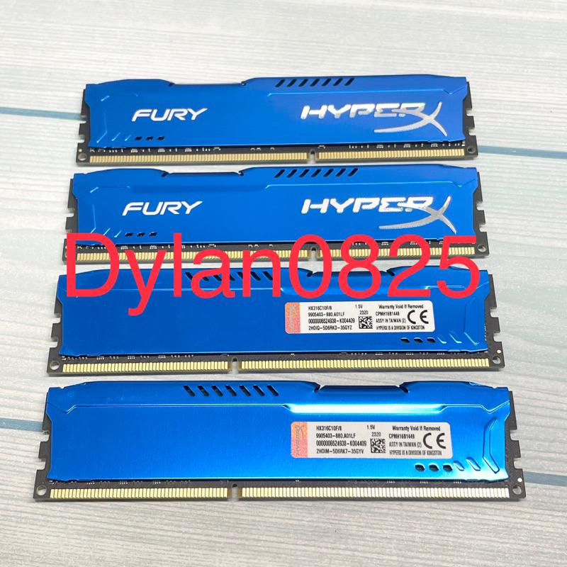 二手良品 非常新 金士頓 HyperX FURY DDR3 1600 8G 1.5V Kingston 8Gx2=16G