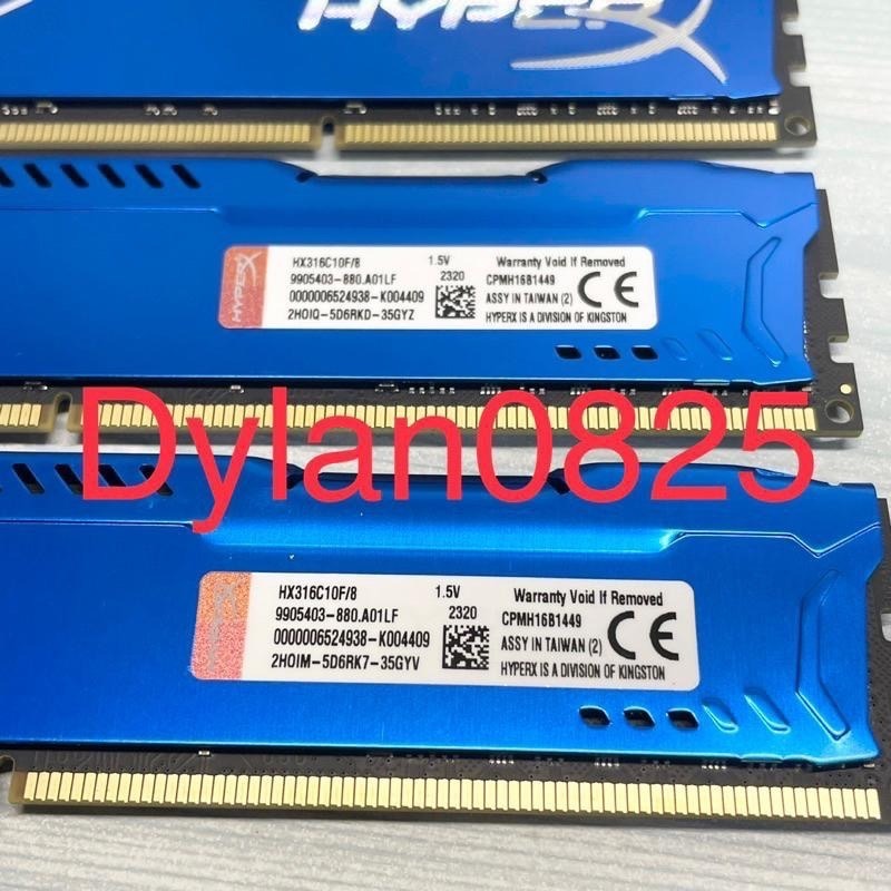 二手良品 非常新 金士頓 HyperX FURY DDR3 1600 8G 1.5V Kingston-細節圖2