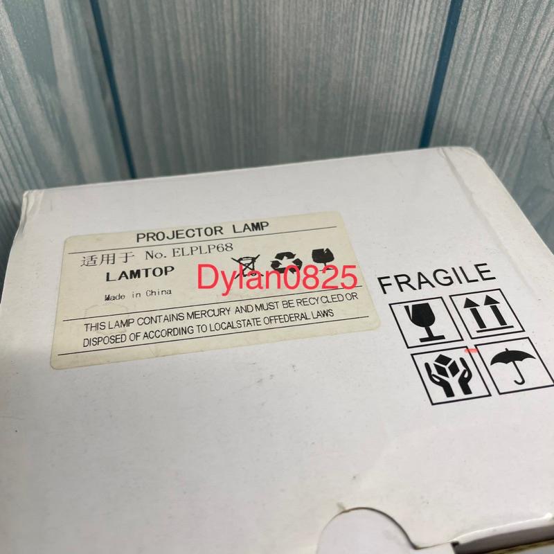 庫存新品 適用 Epson 投影機燈泡 ELPLP68 EH-TW6000 EH-TW6100 EH-TW5900-細節圖6