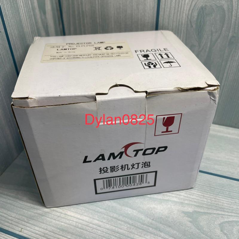 庫存新品 適用 Epson 投影機燈泡 ELPLP68 EH-TW6000 EH-TW6100 EH-TW5900-細節圖7