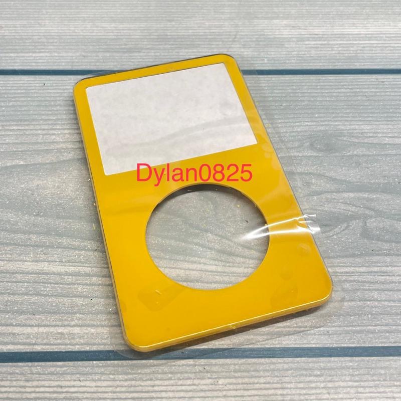 全新現貨 iPod Classic A1136 前蓋 塑膠蓋 前殼 黑 透 白 黃 更換 變形 摔傷 扣傷 刮傷 DIY-細節圖3