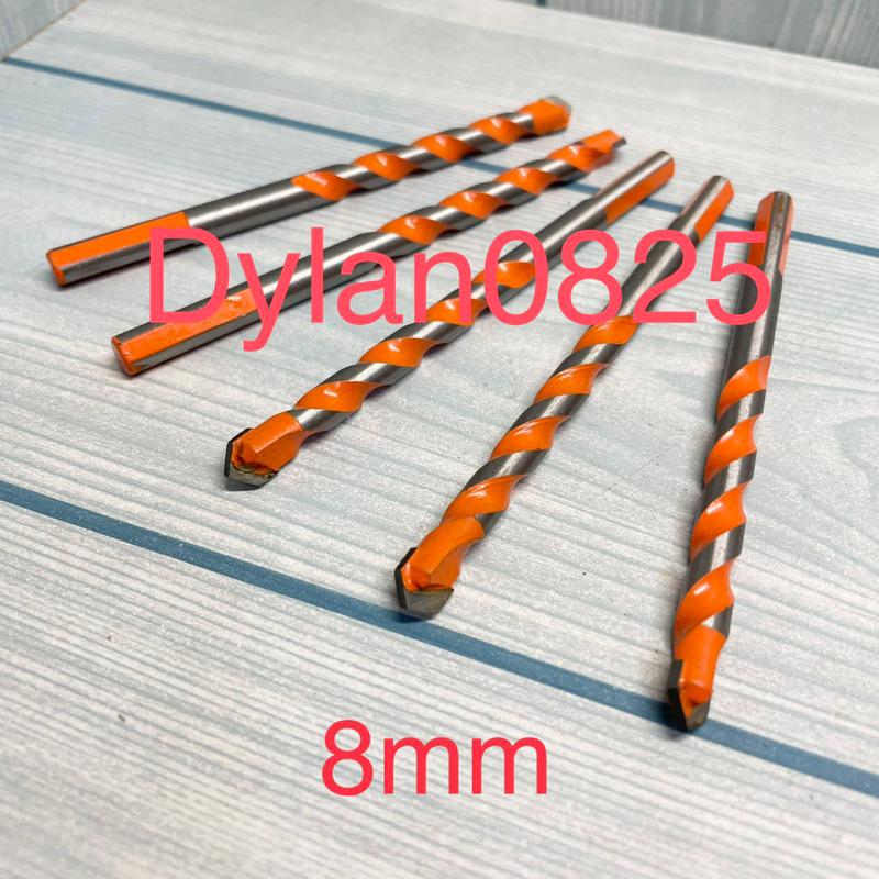 全新 現貨 實拍 鎢鋼 水泥 鑽尾 鑽頭 6mm 8mm 高硬度 YG8 鎢鈷 硬質 合金-細節圖2