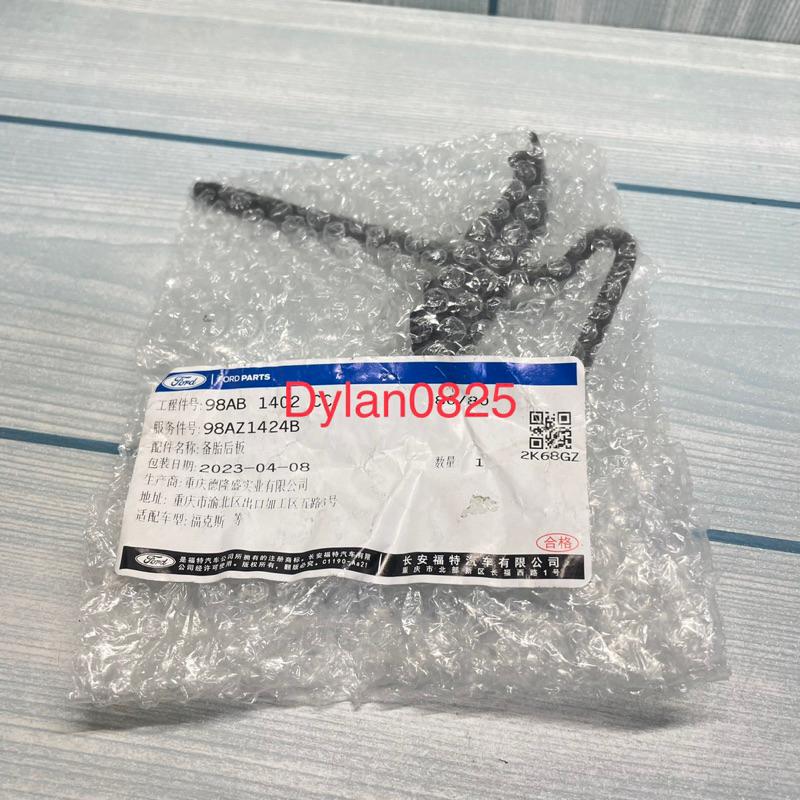 全新 現貨 實拍 mk2 mk2.5 備胎 固定 螺栓 螺絲-細節圖2