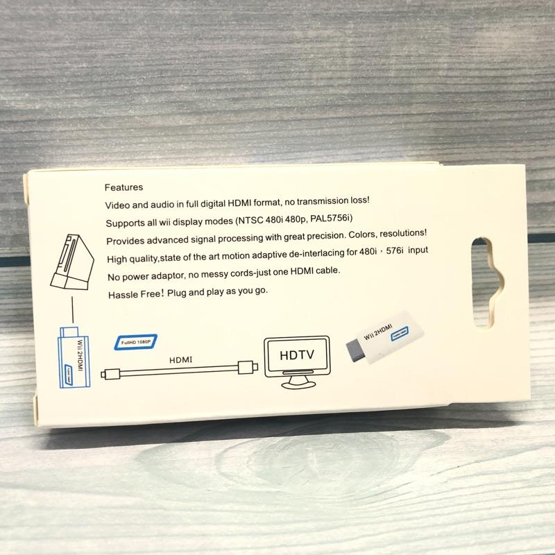 全新品 現貨 Wii 轉 HDMI 實拍 Wii TO HDMI-細節圖4