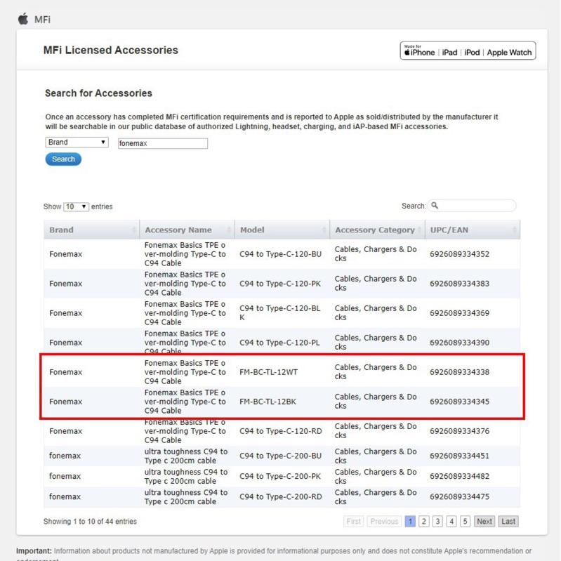 Fonemax 蘋果 iPhone MFi官方認證 PD快充線 Type-C to lightning 數據傳輸充電線-細節圖6