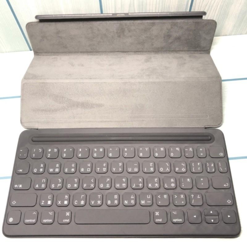 二手良品 iPad 10.5吋 中文 注音 聰穎鍵盤 A1829 SmartKeyboard 蘋果 原廠 apple