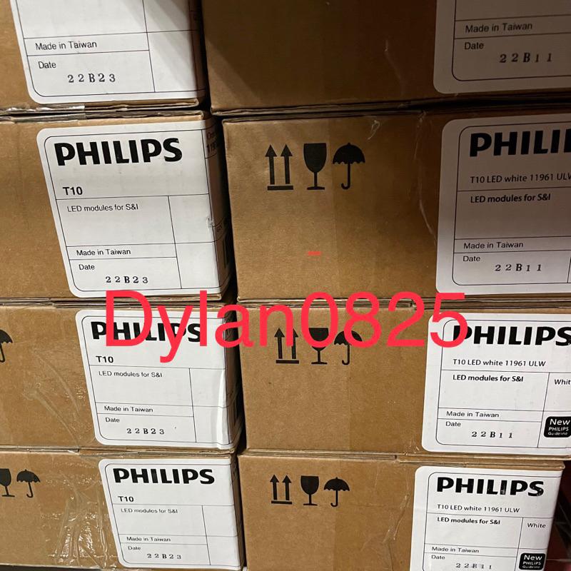 現貨 PHILIPS 飛利浦 車用LED VISION晶亮系列T10小燈泡 W5W 12791 超白光 暖白光 飛利普-細節圖7