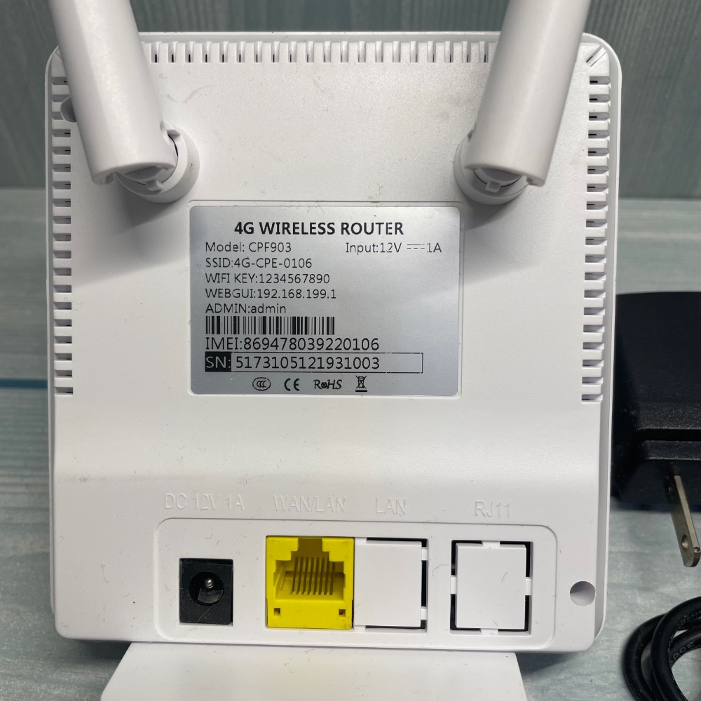 庫存新品 附原盒裝 CPE 4G LTE 行動網路分享器 需插SIM卡 wifi分享器 CPE903-細節圖3