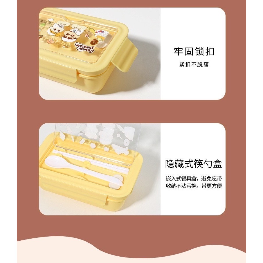 蠟筆小新密封午餐盒-細節圖9