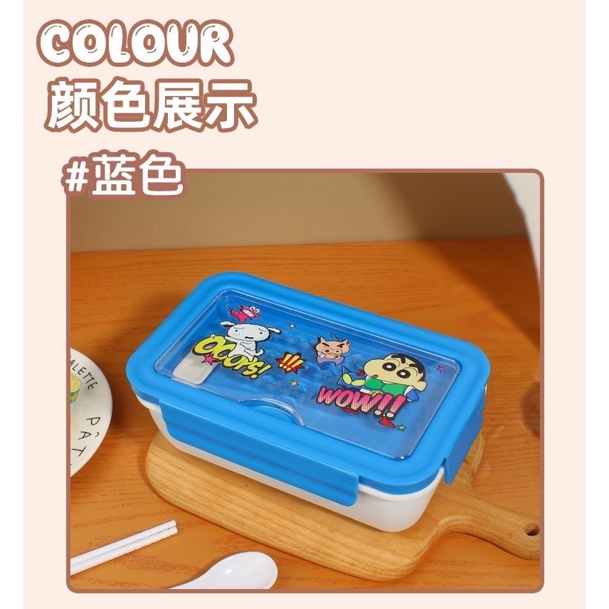蠟筆小新密封午餐盒-規格圖11