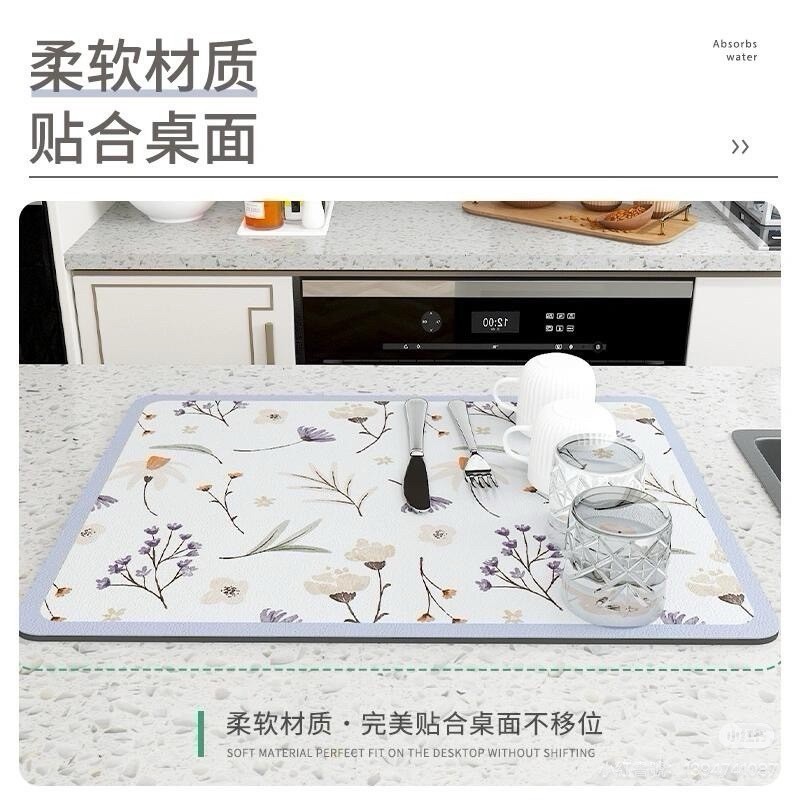 小清新硅藻土隔熱瀝水墊-細節圖2