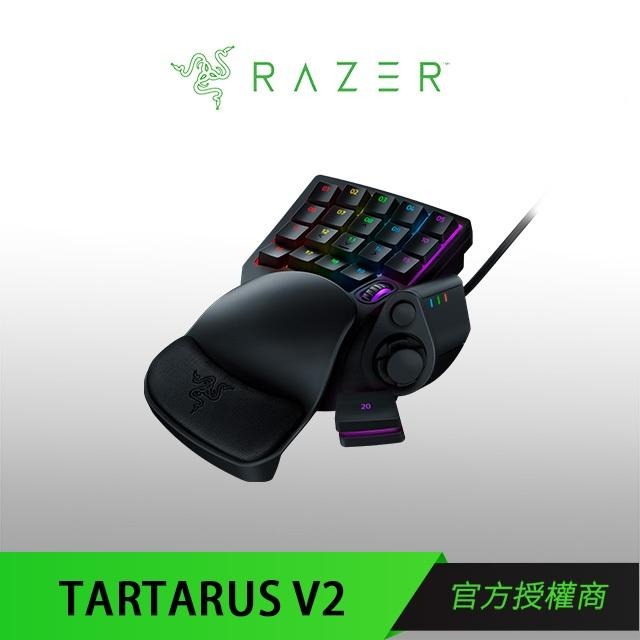 Razer Tartarus V2 雷蛇 塔洛斯魔蠍 V2 人體工學機械式薄膜小鍵盤 鍵盤-細節圖3