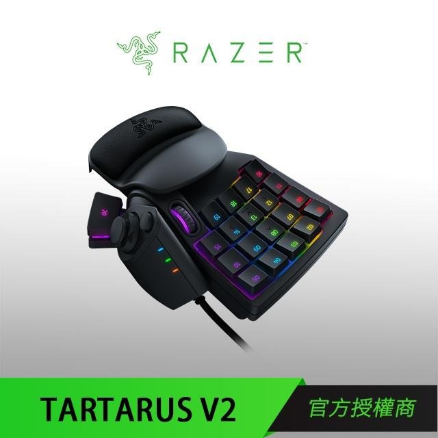 Razer Tartarus V2 雷蛇 塔洛斯魔蠍 V2 人體工學機械式薄膜小鍵盤 鍵盤-細節圖4