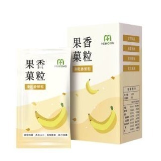凍乾香蕉粒(單包:2g/包)