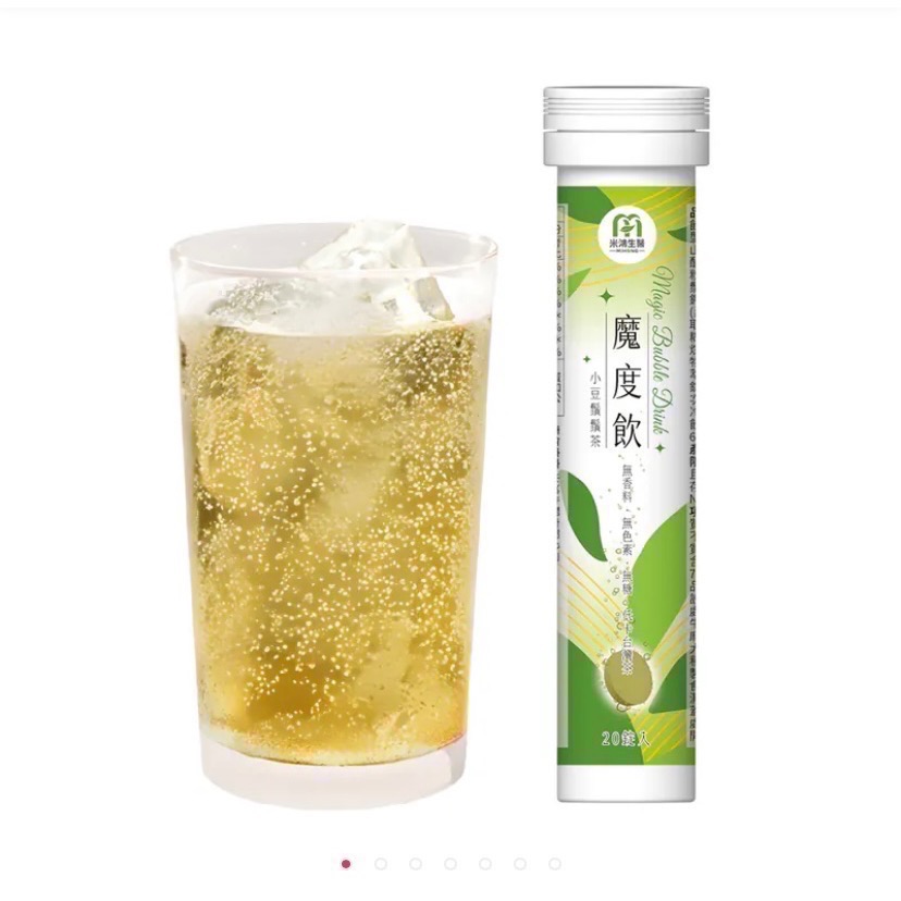 MIHONG® 魔度飲(20杯/支)-康普茶/綠原閃閃茶/頂香莓莓茶/小豆鬍鬚茶-規格圖1