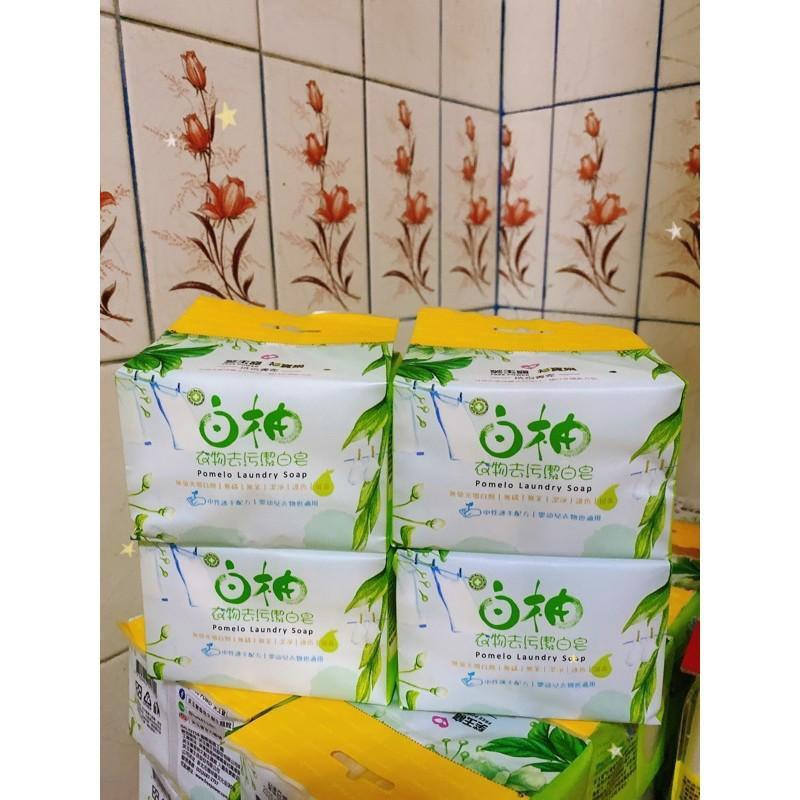 【芙玉寶】－白柚衣物去污潔白皂 100g 六塊裝-細節圖2