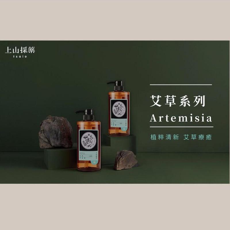 【上山採藥】－艾草洗髮露430ml-細節圖2