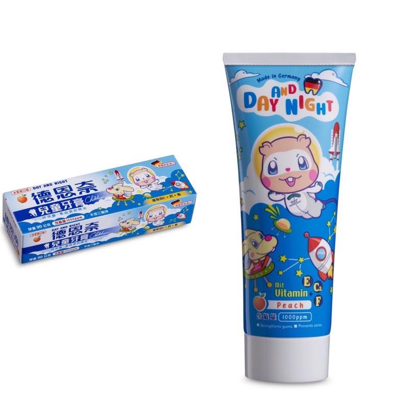 【德恩奈】兒童牙膏 水蜜桃/草莓口味 90g-細節圖3