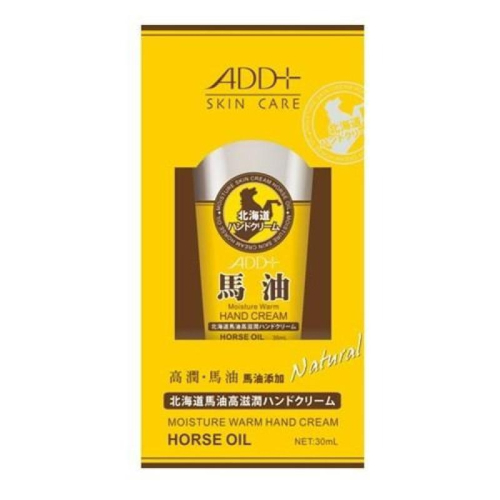 【SOFEI 舒妃】－ADD+北海道馬油高滋潤護手霜30ml