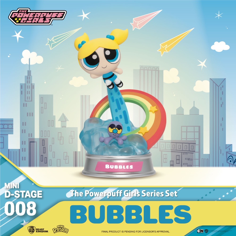 酷東西-飛天小女警盲盒組六入-The Powerpuff Girls-細節圖5