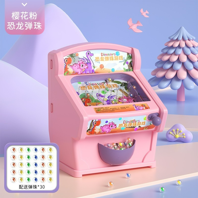恐龍彈珠遊戲台 彈珠檯恐龍造型 2色 親子互動遊戲台(FF43-1)-細節圖10