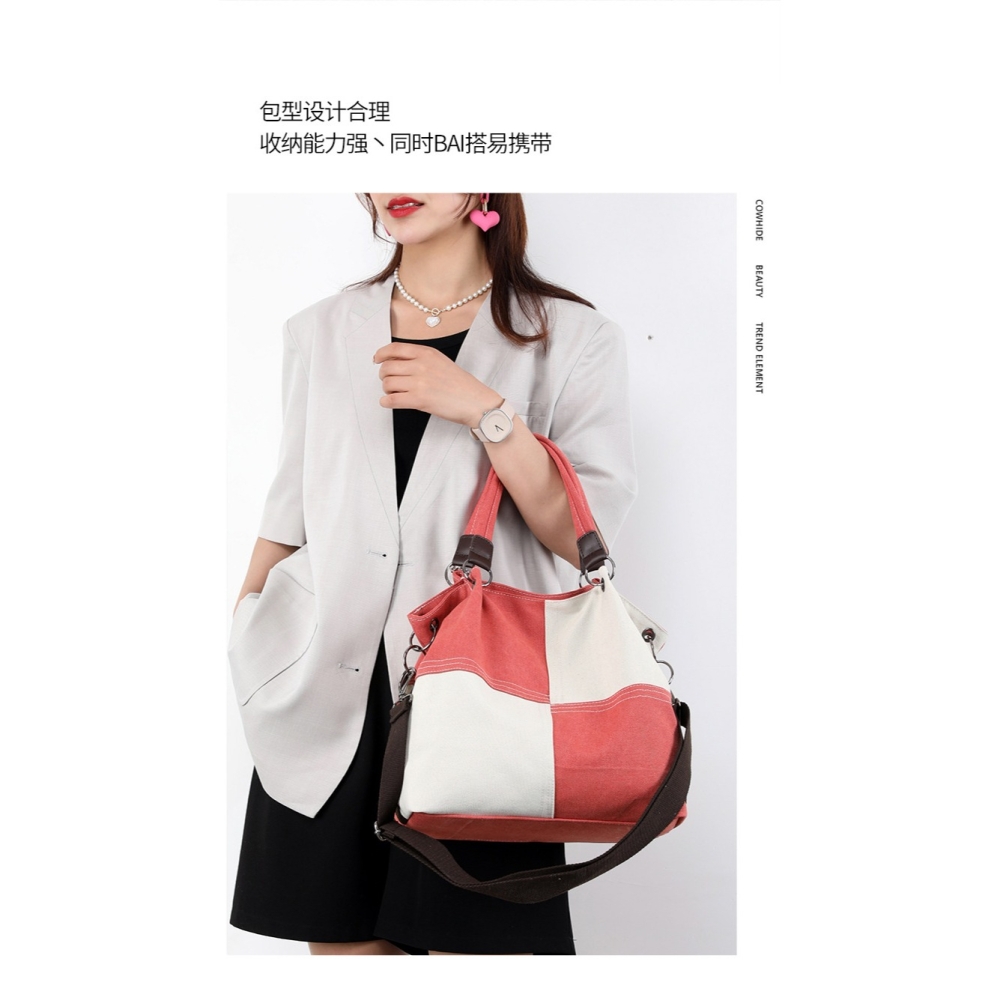 百搭休閒女包生 帆布包 斜背包 手提包 新款潮流撞色包 單肩女包-細節圖2