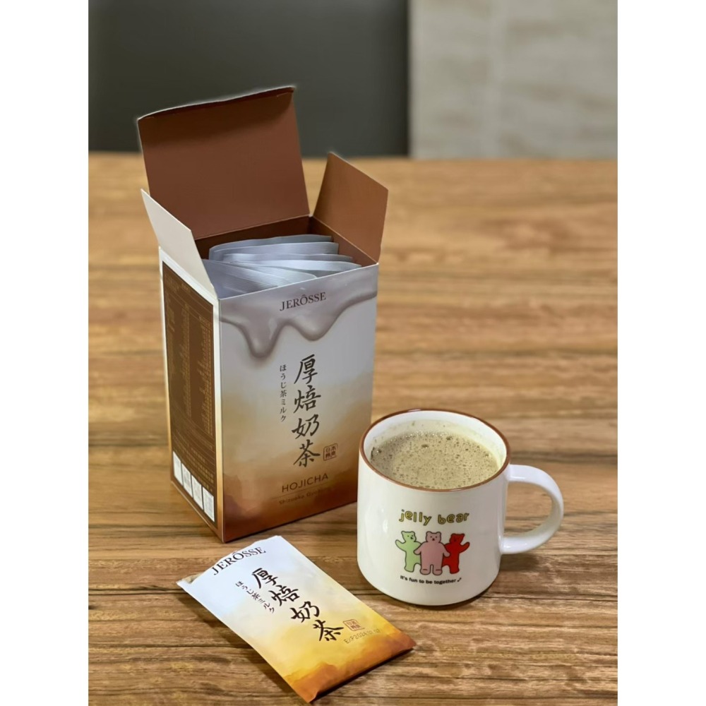 婕樂纖肽纖飲 ※神奇可可、厚焙奶茶※-細節圖9