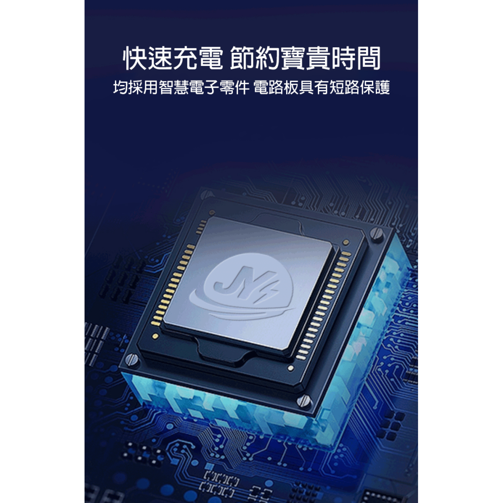 12V 磷酸鐵鋰電池充電器 4串 14.6V 三段式充電-細節圖2